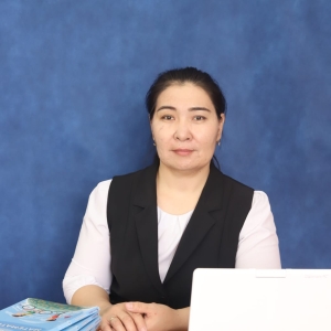 Койбагарова Алия Романовна